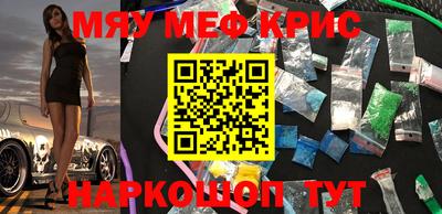 ПСИЛОЦИБИНОВЫЕ ГРИБЫ Кулебаки