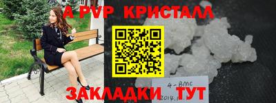 ПСИЛОЦИБИНОВЫЕ ГРИБЫ Кулебаки