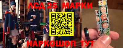 метамфетамин Кумертау