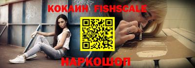 стаф Кунгур