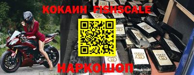метамфетамин Кумертау