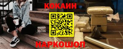 ПСИЛОЦИБИНОВЫЕ ГРИБЫ Кулебаки