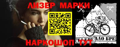 ПСИЛОЦИБИНОВЫЕ ГРИБЫ Кулебаки
