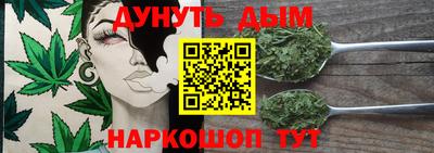 стаф Кунгур