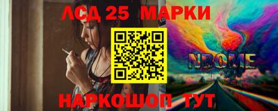 ПСИЛОЦИБИНОВЫЕ ГРИБЫ Кулебаки