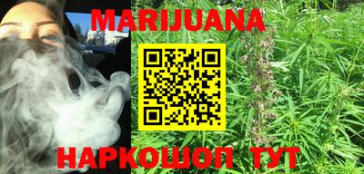 мет Лесосибирск