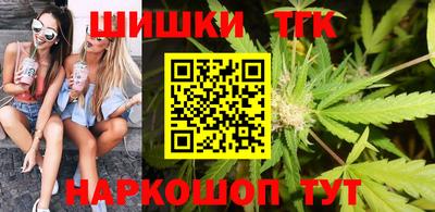 метамфетамин Кумертау