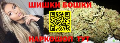 стаф Кунгур