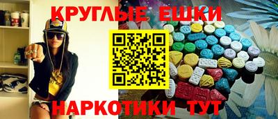 стаф Кунгур