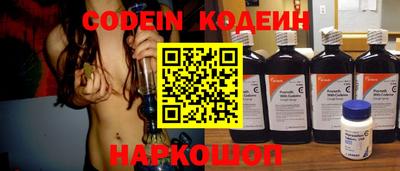 стаф Кунгур