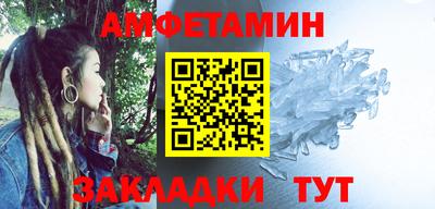 стаф Кунгур