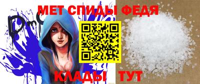 стаф Кунгур
