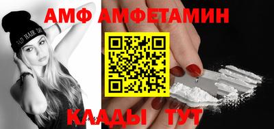 ПСИЛОЦИБИНОВЫЕ ГРИБЫ Кулебаки