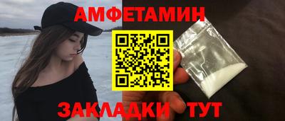 ПСИЛОЦИБИНОВЫЕ ГРИБЫ Кулебаки