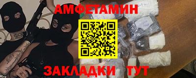 ПСИЛОЦИБИНОВЫЕ ГРИБЫ Кулебаки