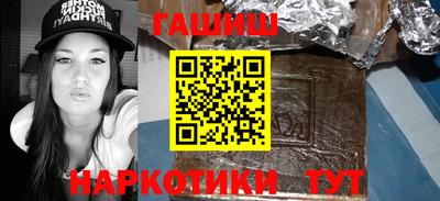 ПСИЛОЦИБИНОВЫЕ ГРИБЫ Кулебаки