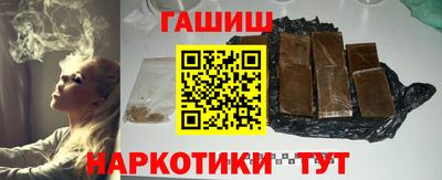 мет Лесосибирск