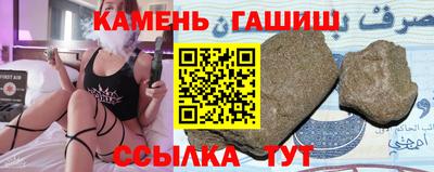 МДМА Ликино-Дулёво