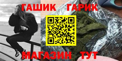 ПСИЛОЦИБИНОВЫЕ ГРИБЫ Кулебаки