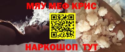 ПСИЛОЦИБИНОВЫЕ ГРИБЫ Кулебаки