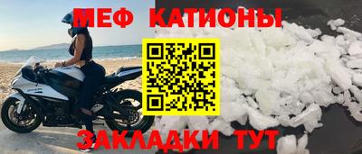 ПСИЛОЦИБИНОВЫЕ ГРИБЫ Кулебаки