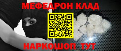 ПСИЛОЦИБИНОВЫЕ ГРИБЫ Кулебаки
