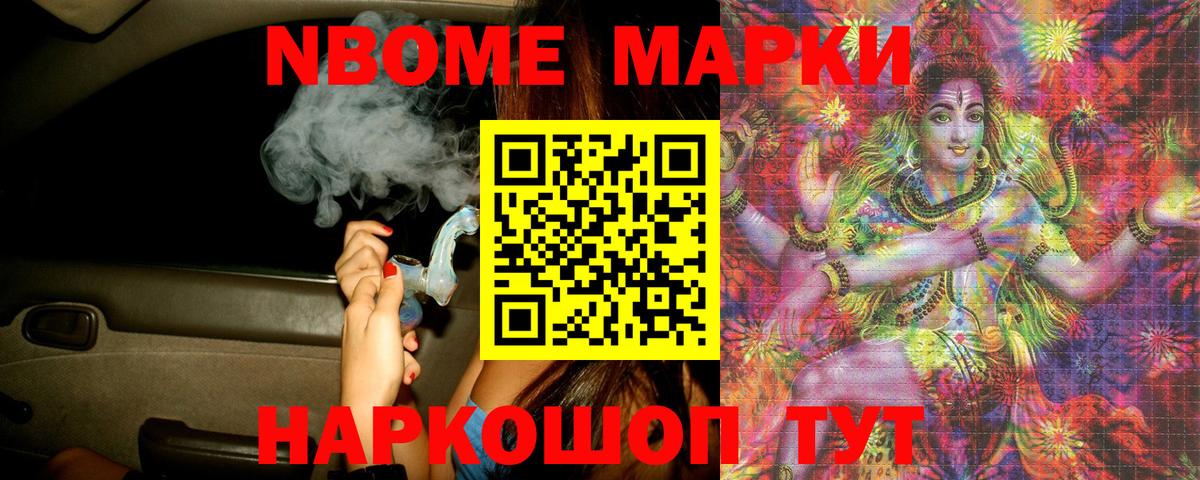 LSD-25 экстази ecstasy  гидра ссылки  Дивногорск  LSD-25 экстази кислота  Вход с VPN 